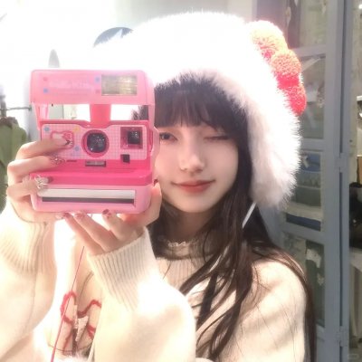 老虎吊颈